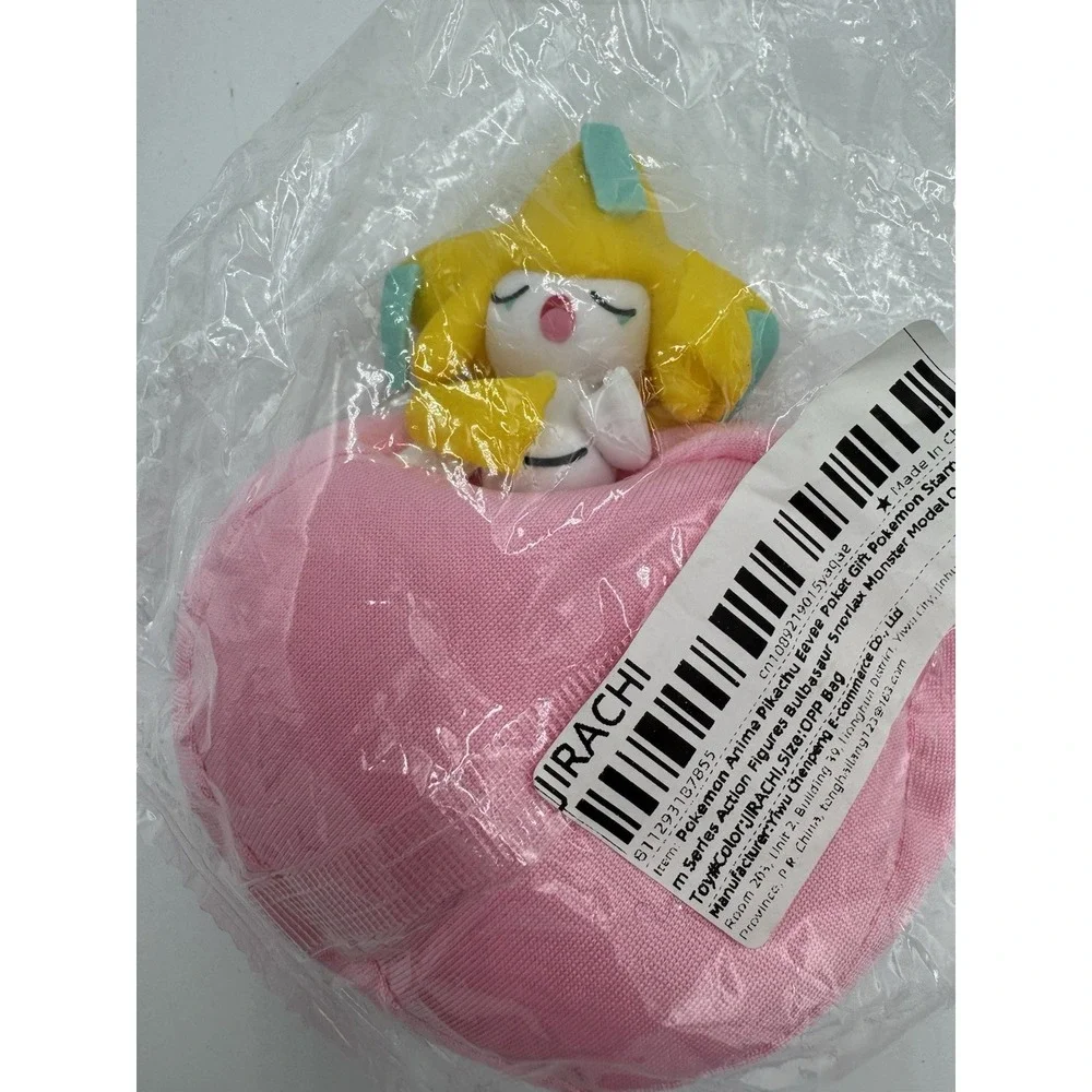 Jirachi Sleeping Figure Pokémon Starry Dream Anime Toy Pink Cushion Bed Gift